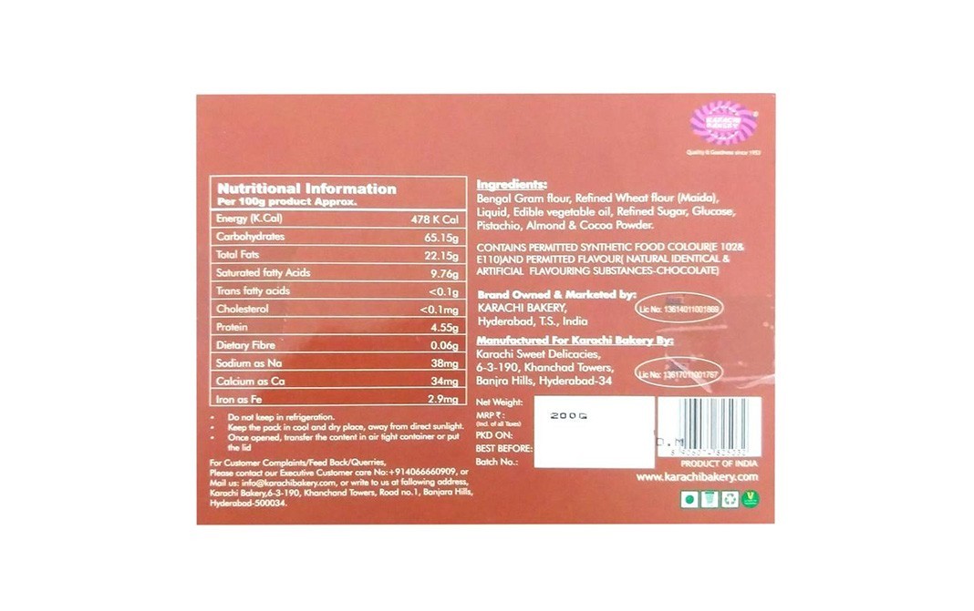 Karachi Bakery Karachi's Chocolate Soan Papdi (Mithai)   Box  200 grams